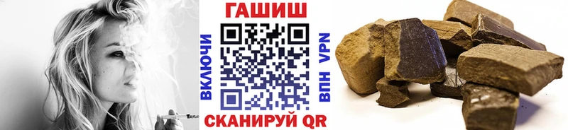 блэк спрут как войти  Заводоуковск  ГАШ Premium  дарк нет официальный сайт  где купить наркоту 