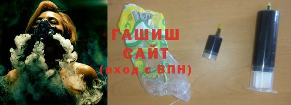 кокс Алексеевка