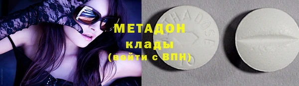герыч Алзамай