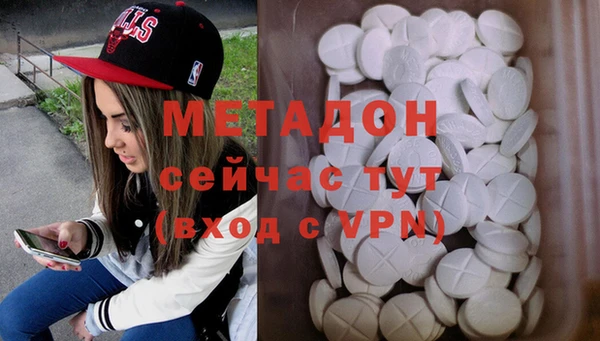 кокс Алексеевка