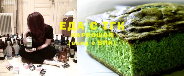 кокс Алексеевка
