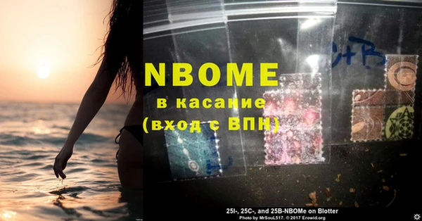 кокс Алексеевка