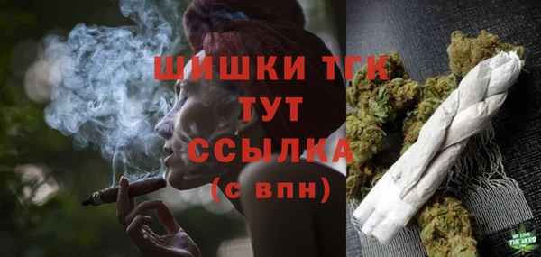 ALPHA PVP Приозерск