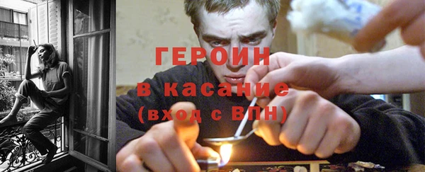 герыч Алзамай