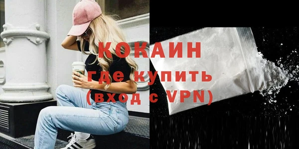 кокс Алексеевка