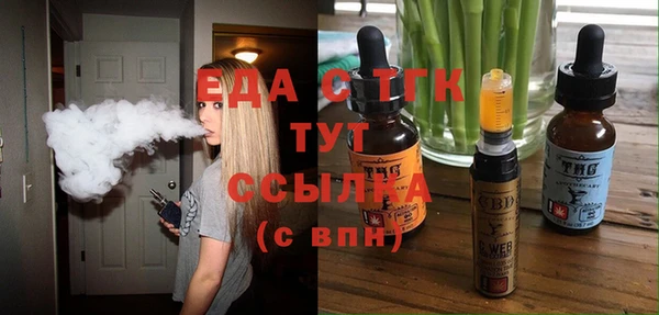 кокс Алексеевка