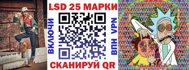 Марки NBOMe 1,8мг  сколько стоит  Заводоуковск 